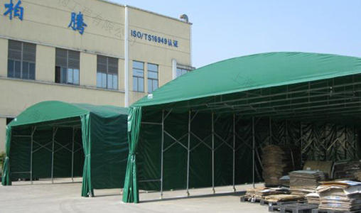 c4e2be3623a4c91b5475ca050cd00672